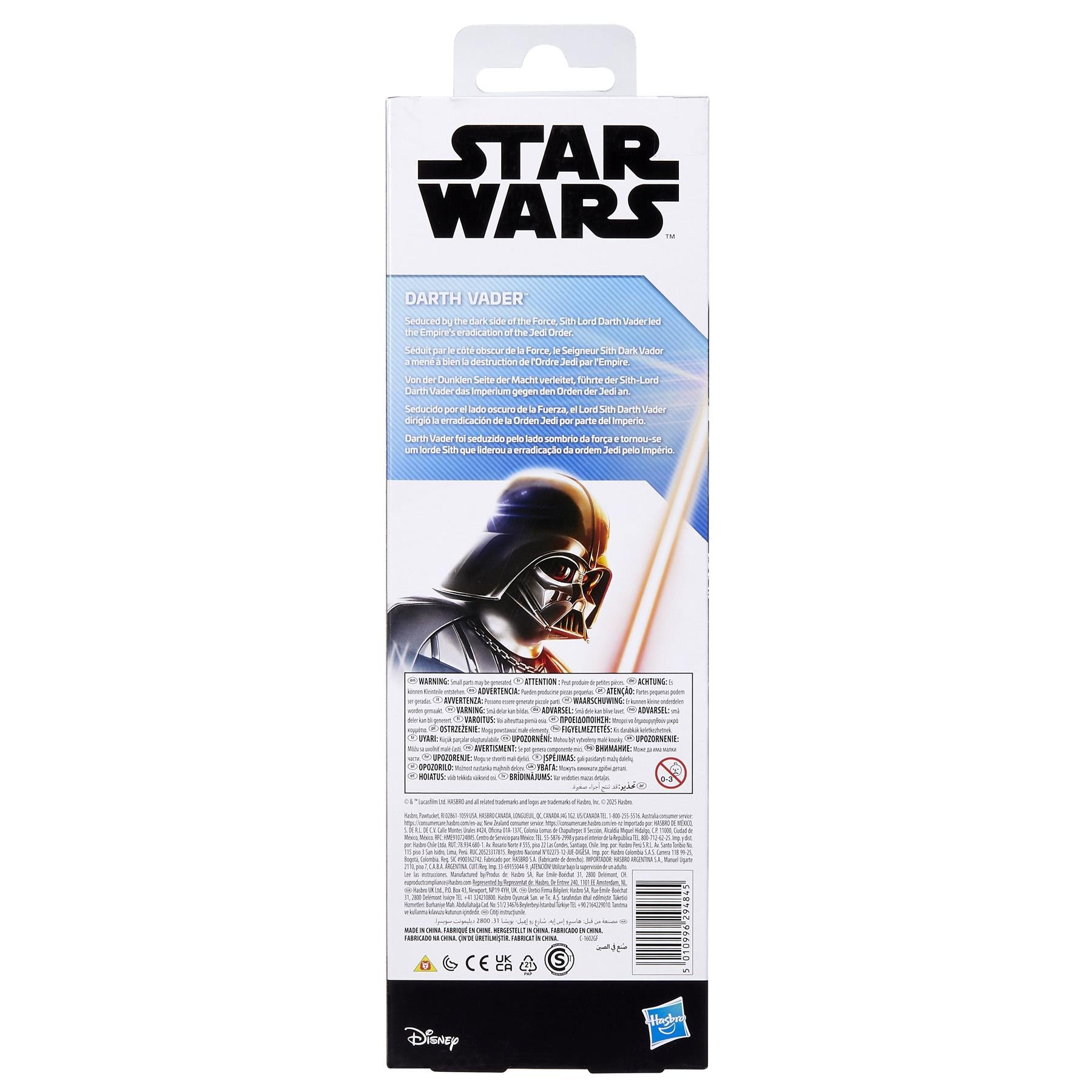 Star Wars Titan Hero Assortment