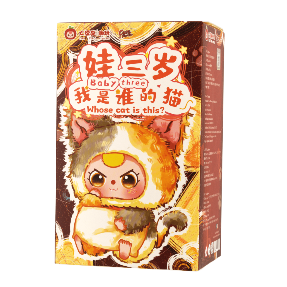 Baby Three Whose Cat am I? Mystery Soft Toy Blind Box