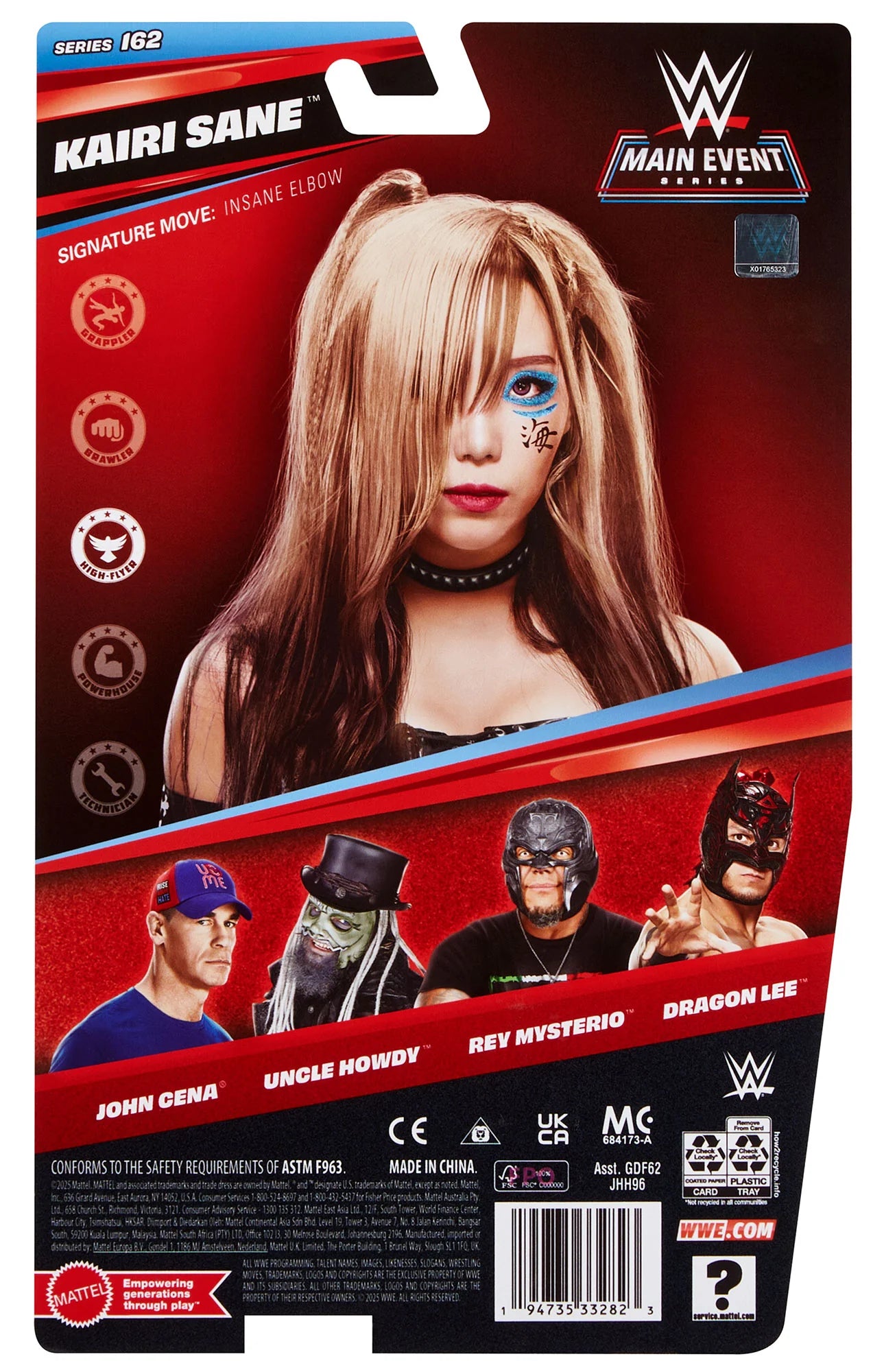 WWE Main Event 6 Inch Action Figure - Kairi Sane
