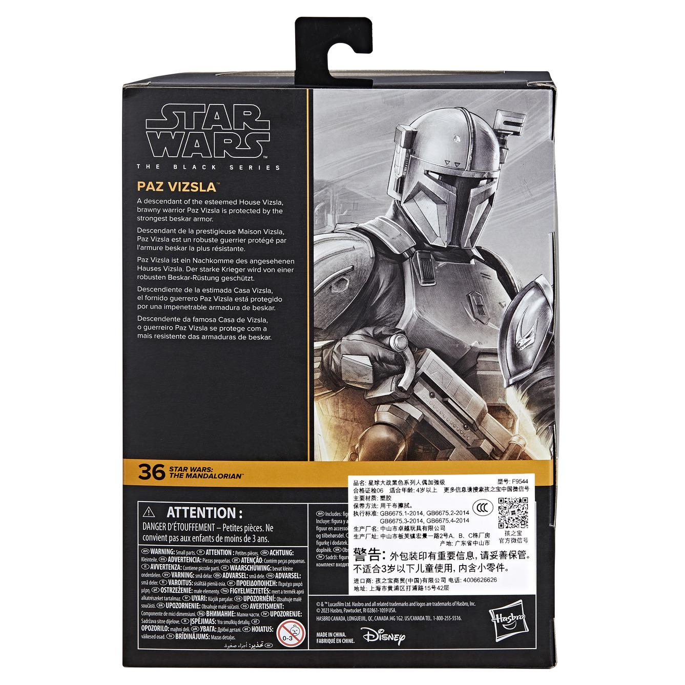 Star Wars The Black Series Paz Vizsla The Mandalorian Action Figure