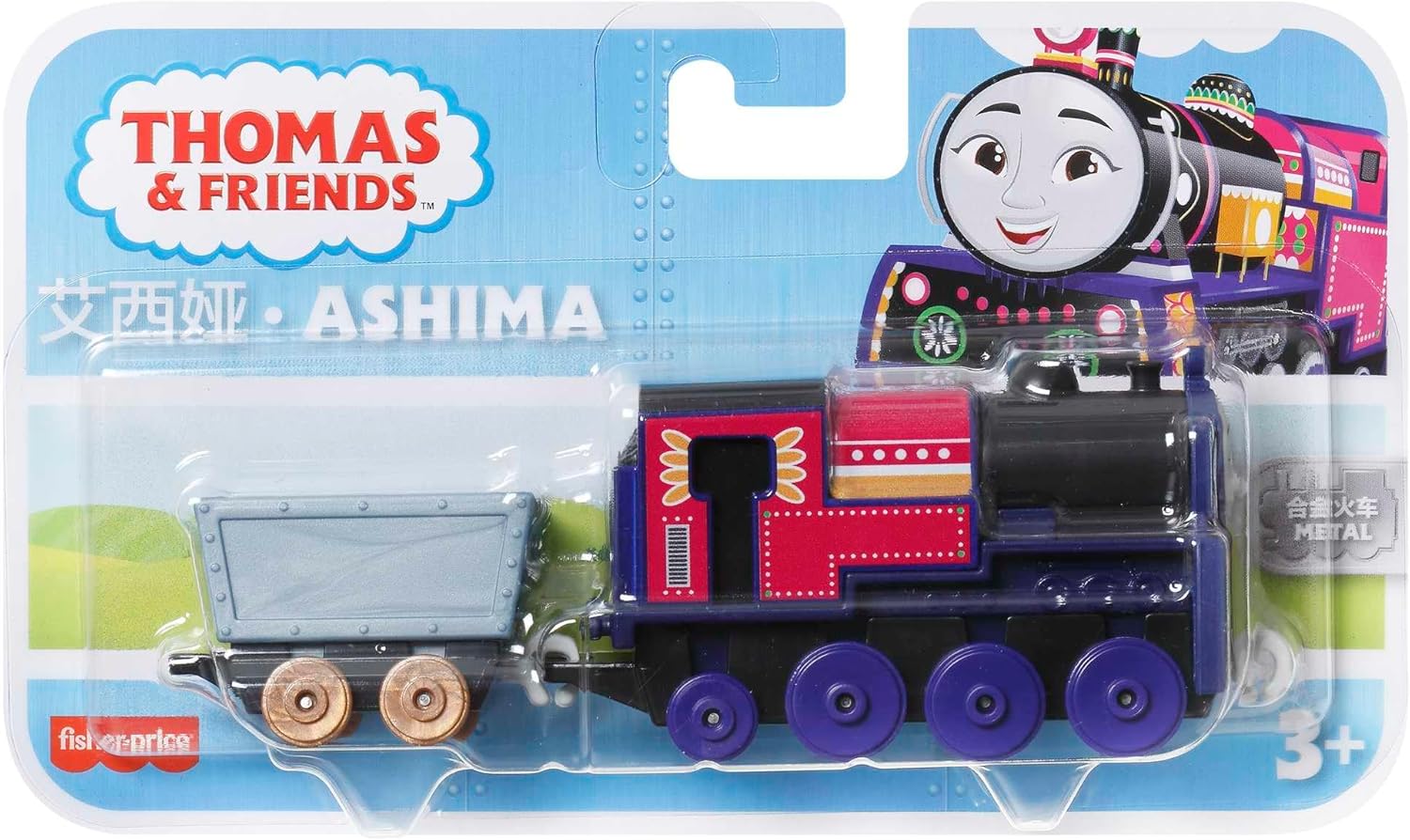 Thomas & Friends Adventures Ashima