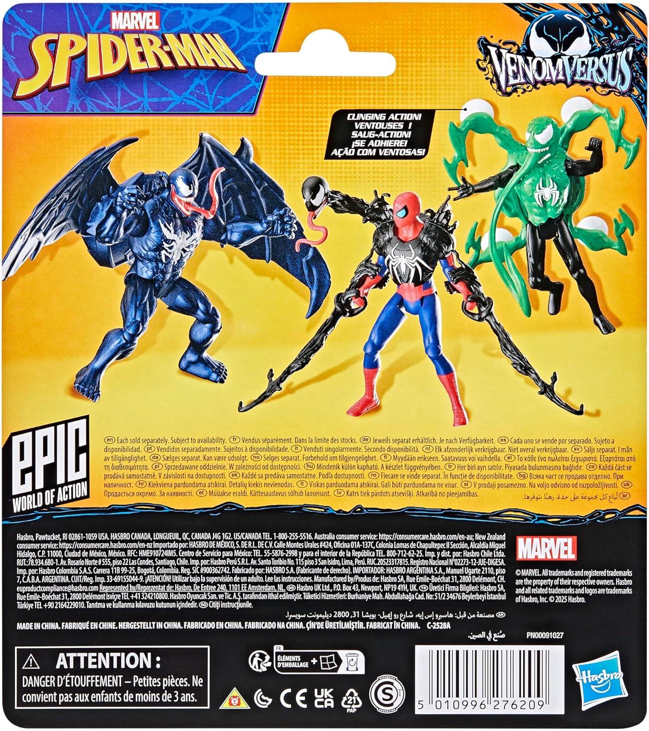 Marvel Spider-Man VenomVersus Epic World of Action Deluxe Figure - Miles Morales