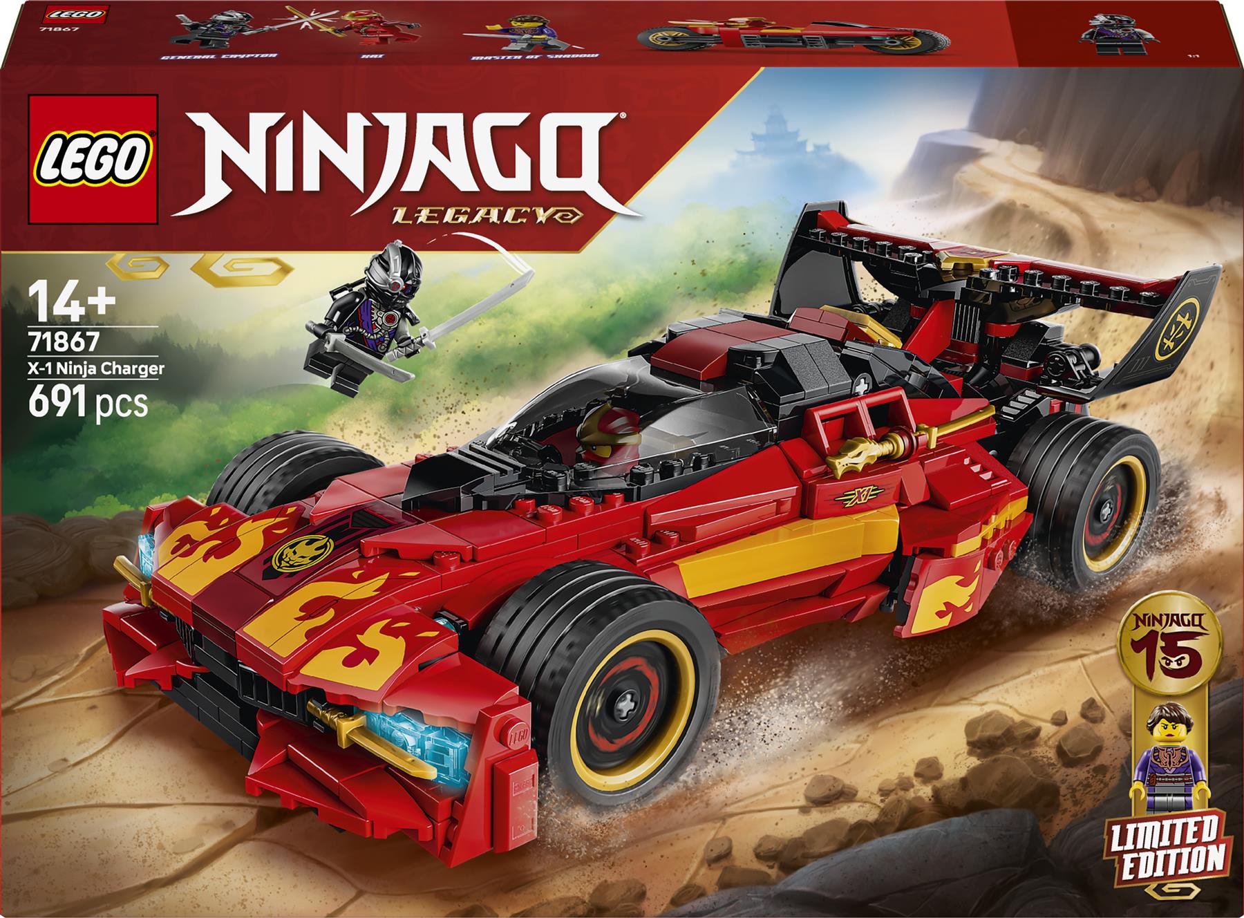 LEGO Ninjago X-1 Ninja Charger 15th Anniversary 71867