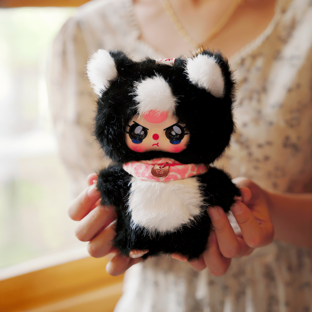 Baby Three Whose Cat am I? Mystery Soft Toy Blind Box