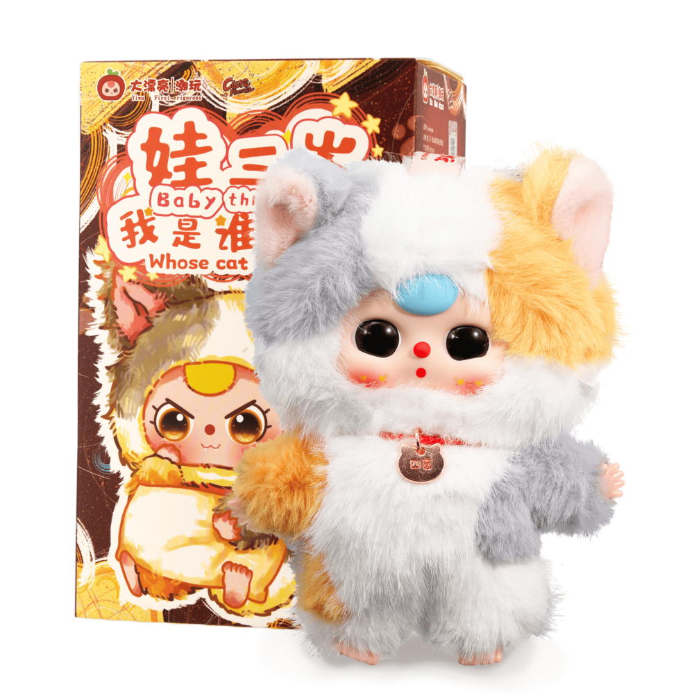 Baby Three Whose Cat am I? Mystery Soft Toy Blind Box