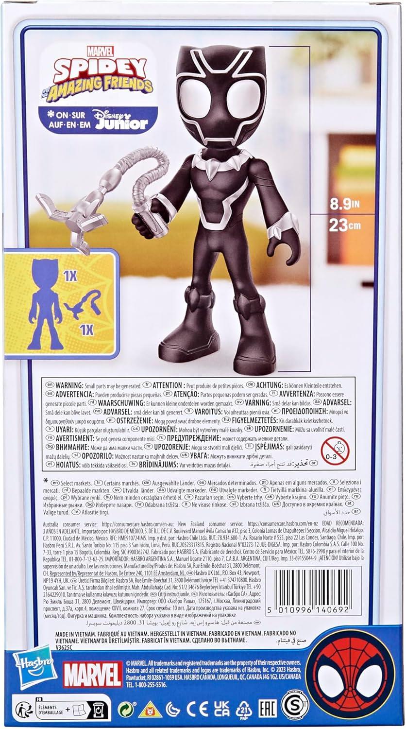 Spidey & His Amazing Friends Supersized Hero Figure - Black Panther