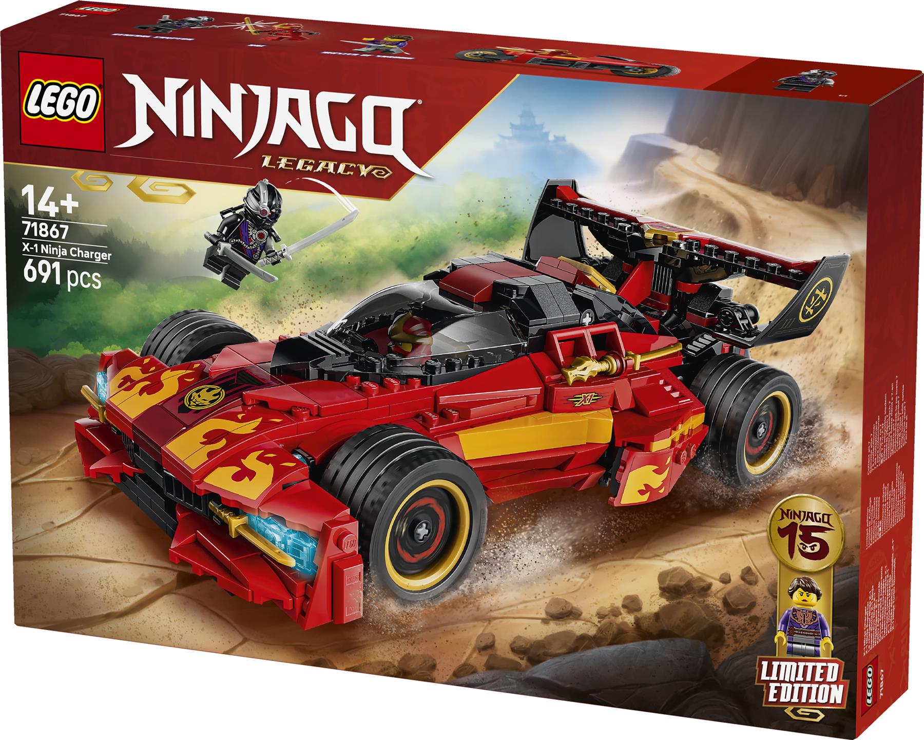 LEGO Ninjago X-1 Ninja Charger 15th Anniversary 71867