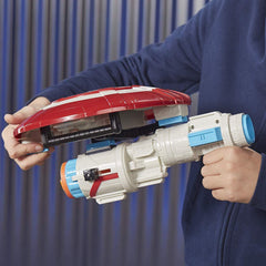 Marvel Avengers Endgame Nerf Assembler Gear Captain America